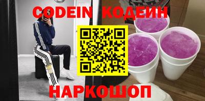 скорость mdpv Балахна