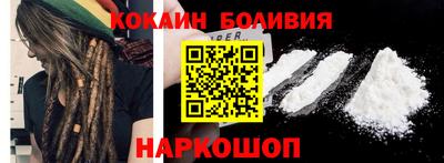 apvp Краснознаменск