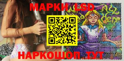 мефедрон мука Балаково