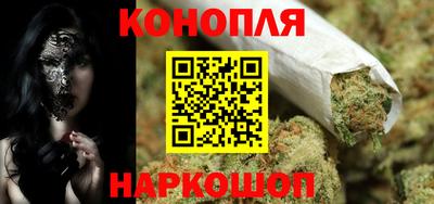 метамфетамин Балашиха