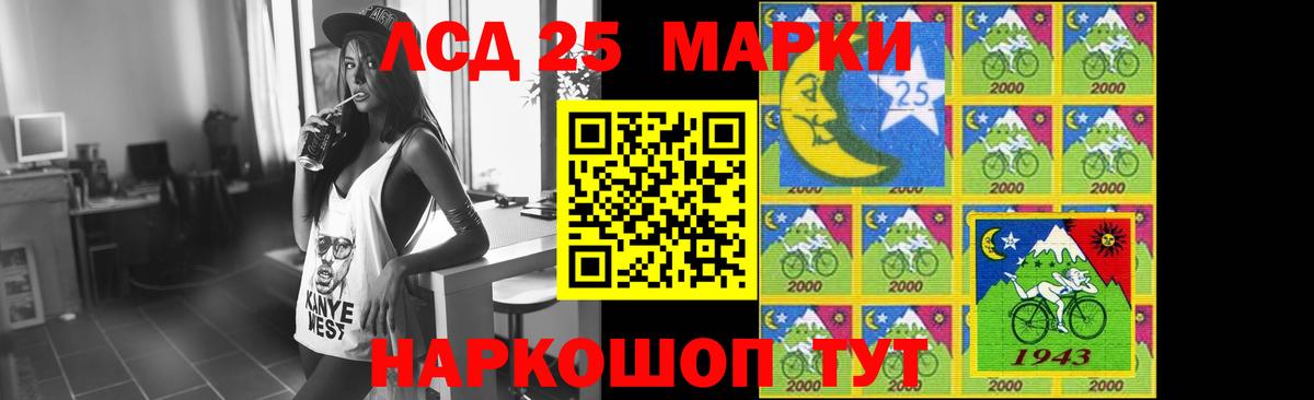 Канабис Екатеринбург